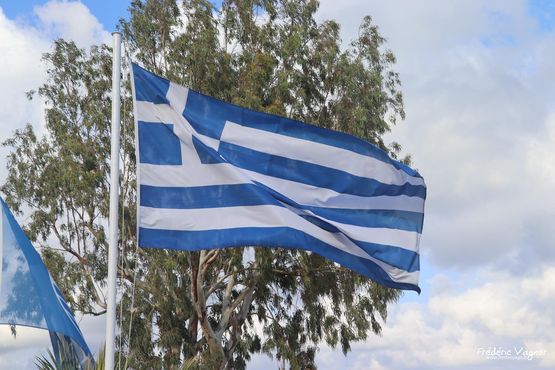 Drapeau Grec